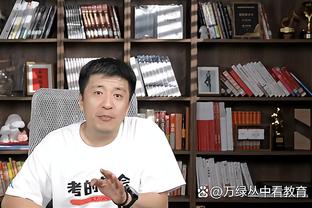 开云真人app截图3